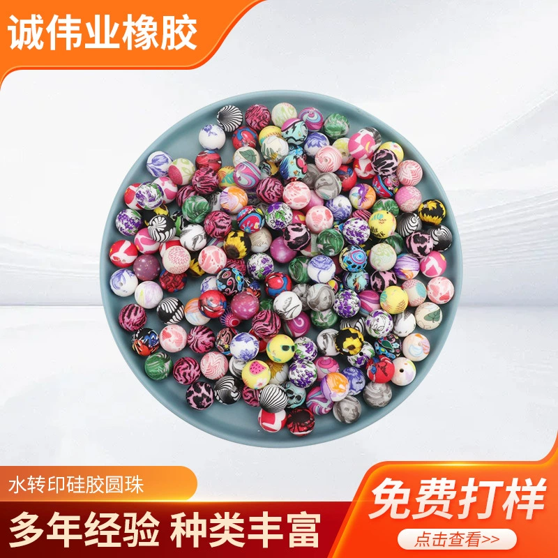 Silicone round beads, beaded bracelet, accessory, DIY