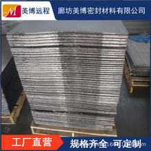 �ߏ�ʯī�ͺω|Ȧ����ʯī���m�ܷ�|Ƭ�͸ߜ�����ʯī��ҺλӋ�|