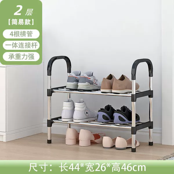 Simple model 丨43cm-2 layers long 丨Affordable