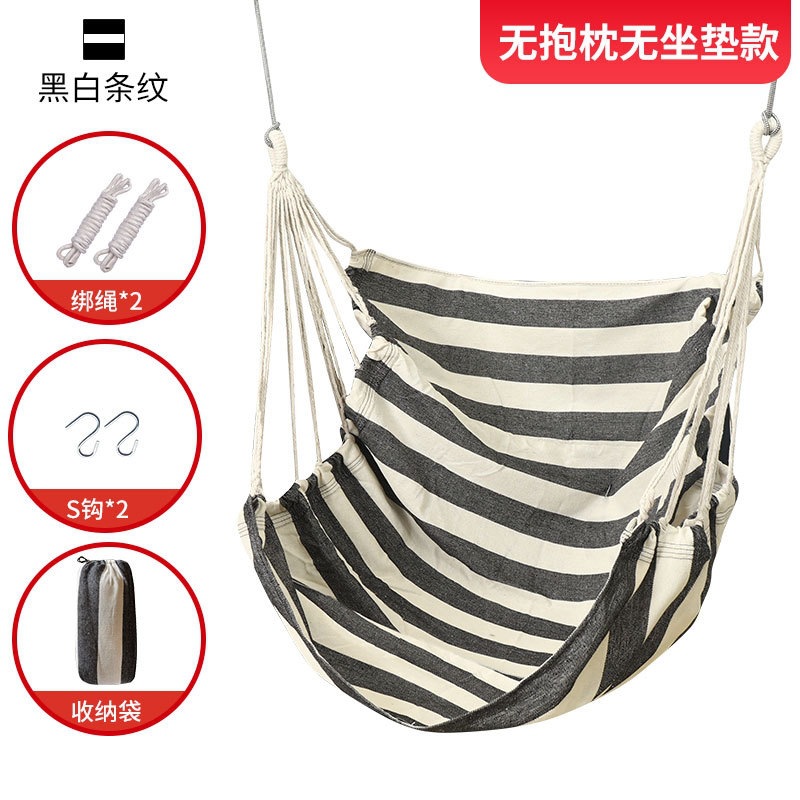 Fábrica de venta directa dormitorio dormitorio alumno hamaca balcón hogar silla perezosa swing silla de cuna espesación individual image 9