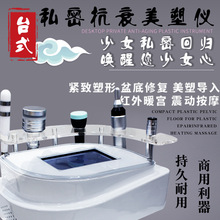 ̨ʽ˥˽ܻ𶯰ĦԼԺ