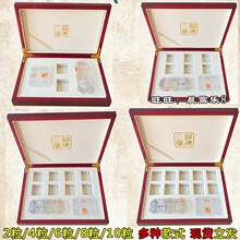 ����Ƭ�������6��ľ�и�������ԭ��װ4��ľ��ʮ���и��������
