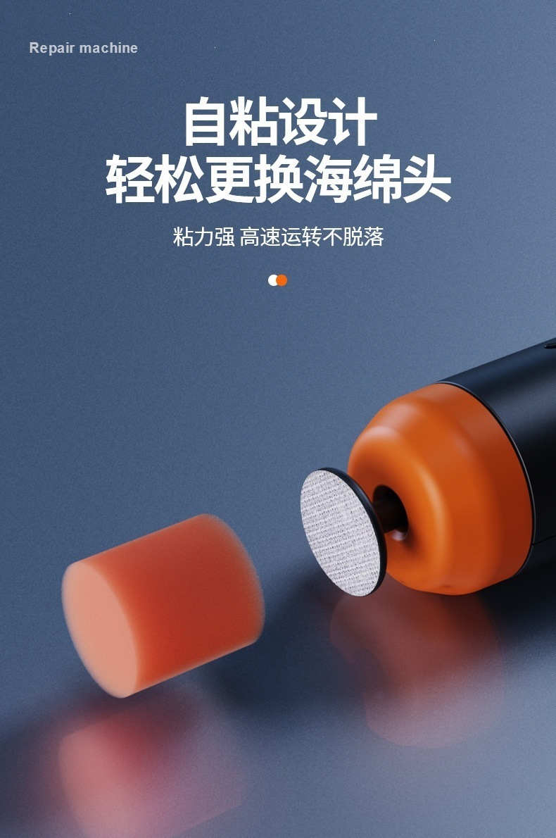 Wireless Mini Car Polishing Machine, Portable Car Paint Scratch Repair Machine, Car Beauty and Maintenance Electric Waxing Machine