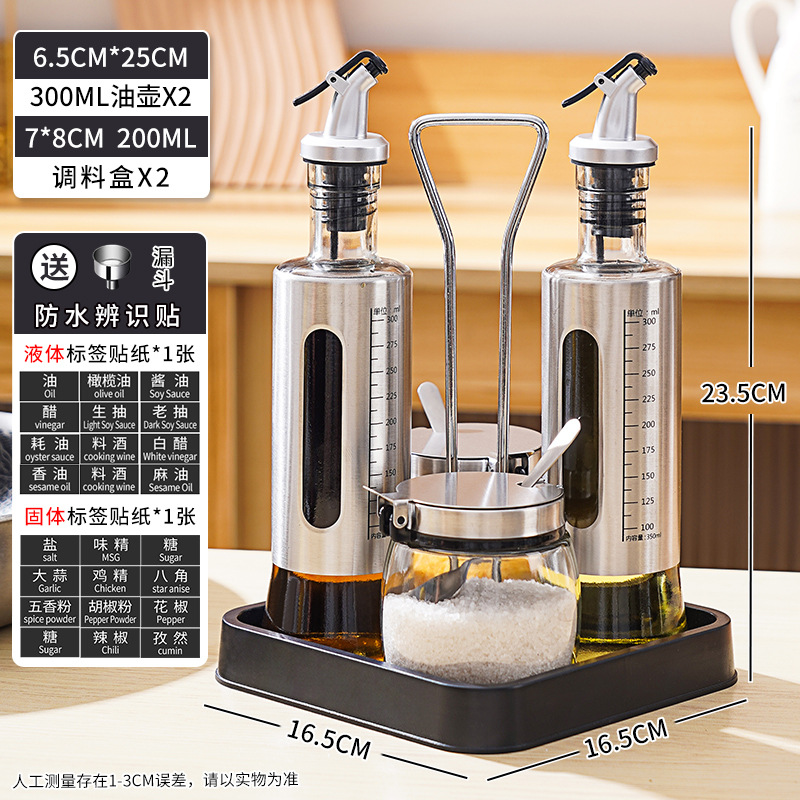 Hotel condimento tarro condimento comercial caja combinación traje mesa de comedor estante de almacenamiento Engrasador tarro de Chile vinagre olla de almacenamiento restaurante
