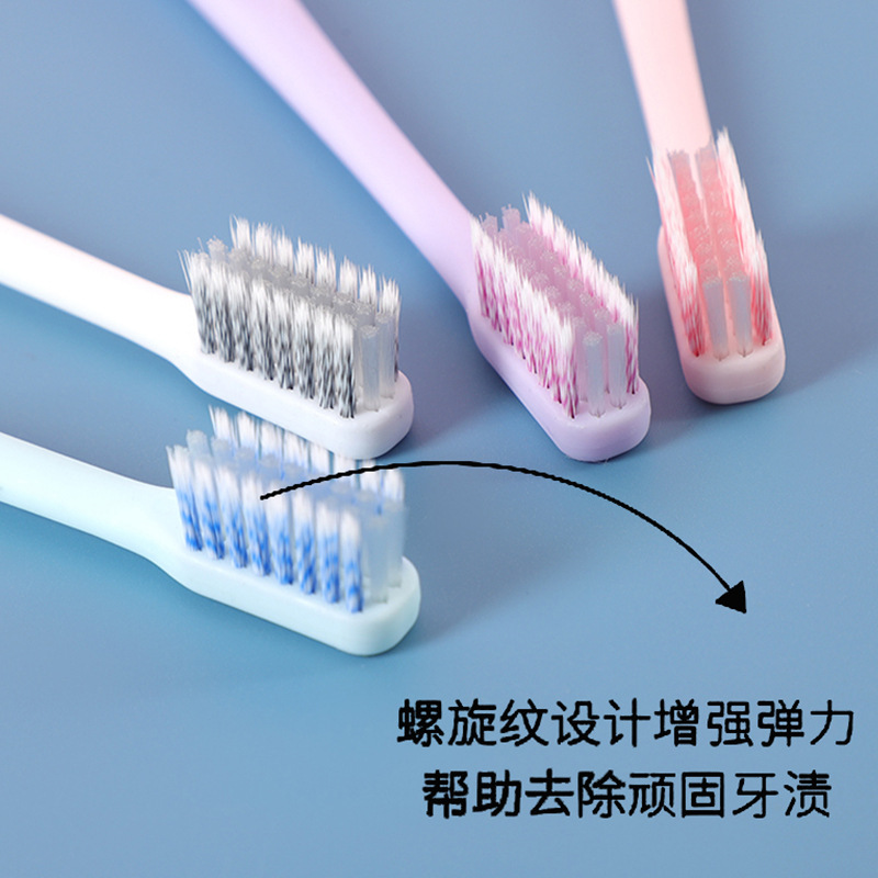 U型凹凸矯正歯ブラシ矯正歯青少年歯ブラシの柔らかい毛の歯のカチューシャ|undefined