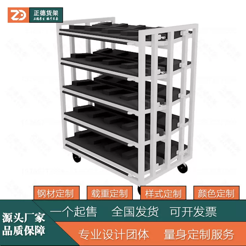 定制工具车配件车工装车厂家直销可设计定制