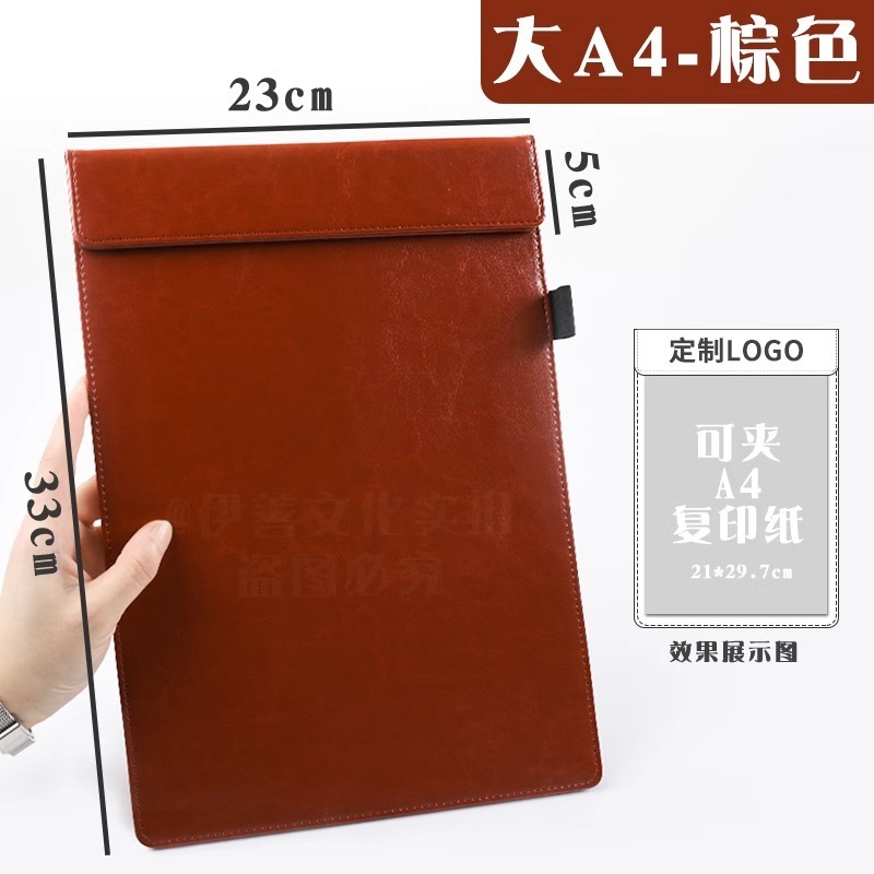レジのタブレットは現物を挟んでlogoホテルのレストランのpu皮の請求書を注文して注文します。|undefined