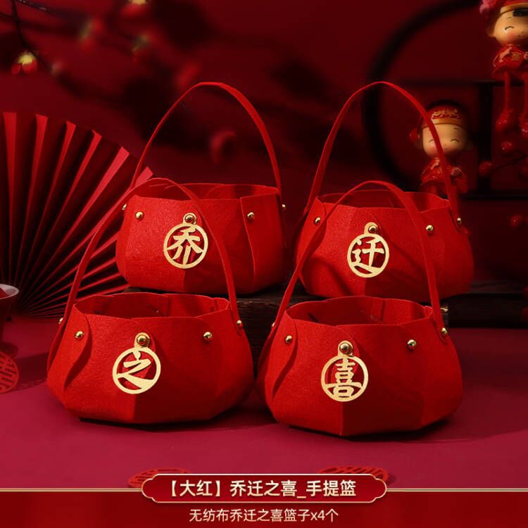 新築祝い、引っ越し祝い、新築飾り、新築飾り、セレモニー、お祝い用品、ギフト|undefined