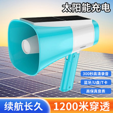 �ֳֺ�Ԓ����y�����ߑ������Ȕ[���ô���ܔU����300���������