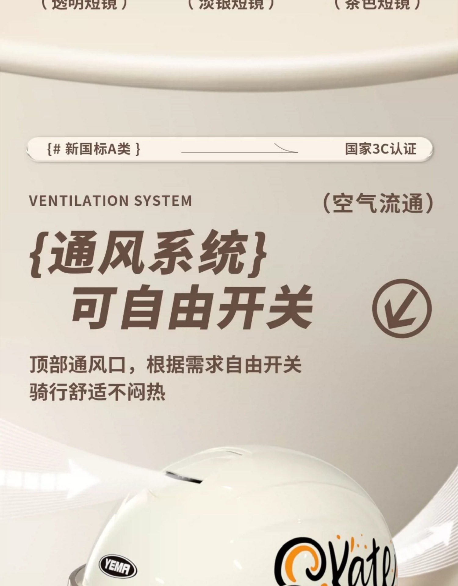 Mustang Helmet for Electric Vehicles, Women's All-Season Half Helmet, New National Standard 3C Certified, Men's Electric Scooter Summer Motorcycle Safety Helmet