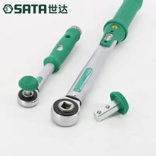 SATA���﹤��Gϵ��Ԥ��ʽŤ���������ذ���200-1000NM �����