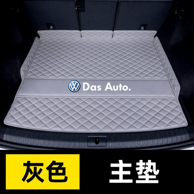 Trunk Mat: Tanyue X Tanyue Song Tail - cangqiong-gray-main-pad-car-logo-model-default-items