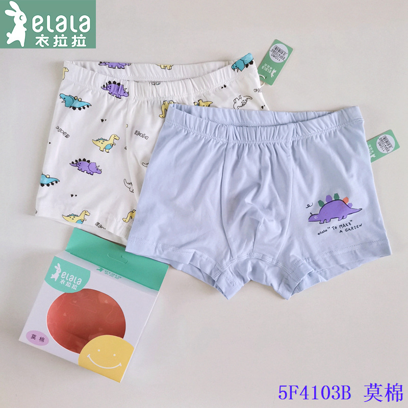 Select code, Mo En Mo Ai Ya La children's underwear, Mo cotton, boys' flat-bottomed underwear, size 100-180, 2 pairs price