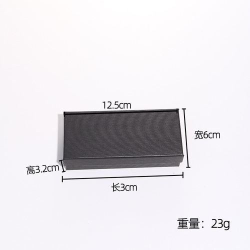 ZELONTER black watch packaging box gift box logo box exquisite gilt independent packaging box