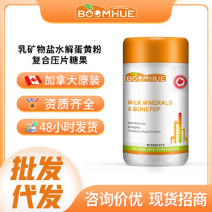 ���ô��M����V���}ˮ�⵰�S�ۃ�ͯ������24С�r�������L�}Ƭ����