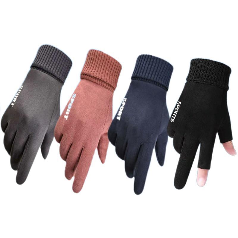 Guantes de gamuza para hombres y mujeres Otoño e Invierno pesca expuestos dos dedos medio dedo forrado de vellón cálido ciclismo guantes de motocicleta