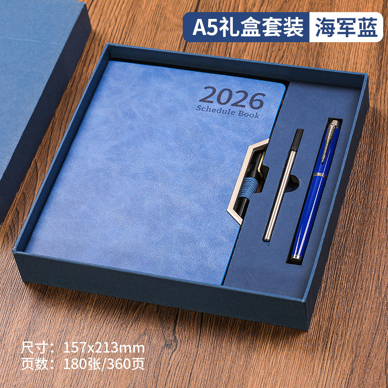 2026日程本工作计划本a5商务笔记本时间管理效率手册日历本记事本|undefined