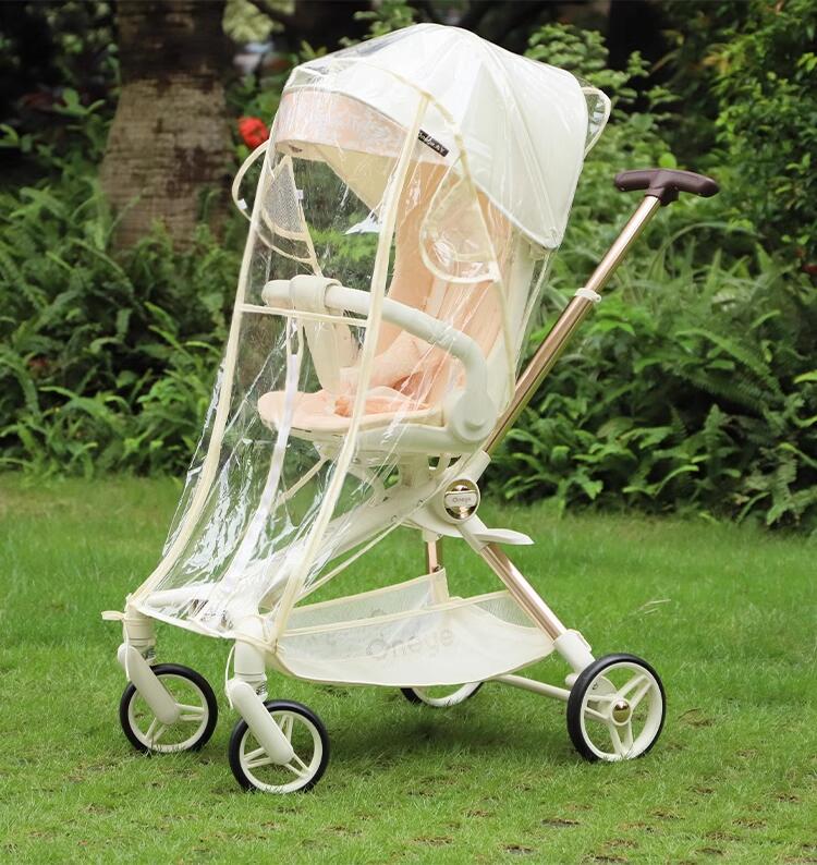 QQ图片20240910221441