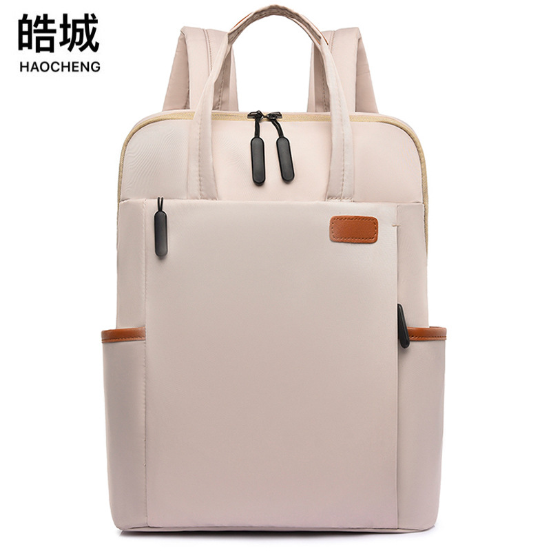 Mochila de computadora de gran capacidad para mujer 2024 nuevo estilo transfronterizo súper fuego tela Oxford viaje de ocio mochila para mujer al por mayor