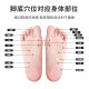 Foot Massager, Home Foot Acupoint Massage Roller, Foot Muscle Development, No Plug-In, Support Drop Shipping