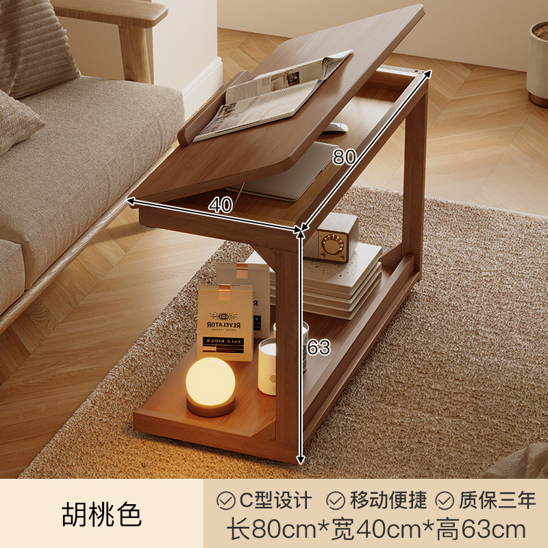 Mesa de cama móvil 2024 nueva mesa de computadora pequeña simple dormitorio sala de estar familiar sofá plegable mesa lateral