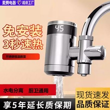 �ⰲ�b���P�늟�ˮ���^�N�����ܐa���{�ؔ��@�ٟἴ��ʽˮ���^