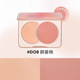 #D08 drunken peach