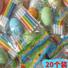 ��ͯ���նY����׃��@����diy���С�YƷС�W�����ջ�Ӫ���ٛ