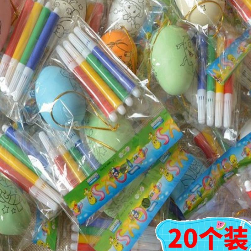 Children's Birthday Gifts, Creative Kindergarten Educational DIY Toys, Small Gifts, Holiday Activity Rewards for Primary School Students Children's Birthday Gifts, Creative Kindergarten Educational DIY Toys, Small Gifts, Holiday Activity Rewards for Primary School Students