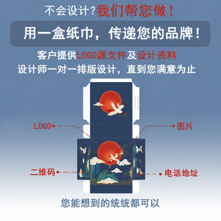 ���Ƴ鼈��ӡlogo�V�������͏d�����y�з��خa��鼈ӆ���L���b