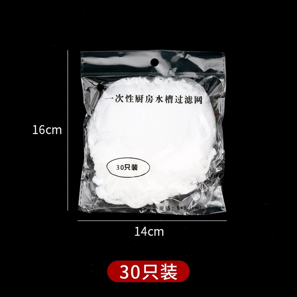 30 transparent bags