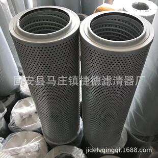 捷德 P550577 1262081 SH66062液压滤清器滤芯-阿里巴巴