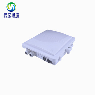 Fttx Network Indoor and Outdoor Waterproof Optical Cable Distribution Box Fiber Optic 12-Core Fiber Distribution Box White Model