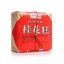 四川成都特产桂花糕118*4盒绿豆芝麻方块小吃零食品甜点传统糕点