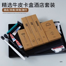 �Ƶ꿨�������e�^�ͷ�һ������Ʒ��ˢ������ϴ�����b