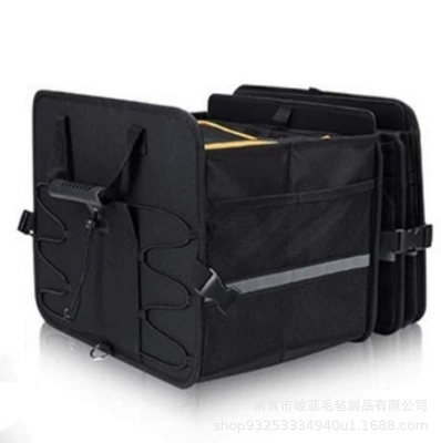 Car Storage Box, Trunk: Car storage bag/box
