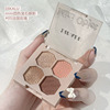 Small eye shadow, matte nail sequins, handheld eyeshadow palette, makeup primer, with gem, four colors