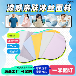 ���з�����ƽ�y���z����75D�����찱160Gᘿ��������ֱ��z����