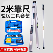 ���ۯB���á�2�׿��߸߾��Ƚ��B���̙z�y���|���z�y�ۯBˮƽ����