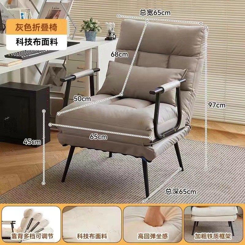 기술 천 65cm 폭 라이트 그레이