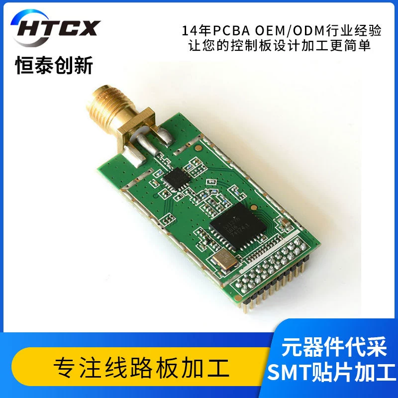 Шэньчжэнь SMT-патч фабрика крупно и мелкосерийная платы PCB, патч печатная плата, пайка патча