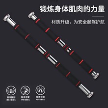 ���ϵ��ܼ����������ϸ��˶������������ڳ������׶�ͯ���ߵ���