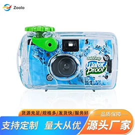 迷你相机;胶片、胶卷;摄影摄像器材