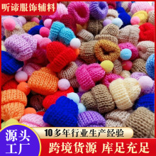 ë��ᘿ��n������Сñ�����ñ���o�� DIY����Сñ��
