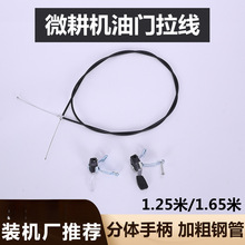 ����΢���C���T��168/170FĨ��C���T�����_�P�����r���C���T�_�P