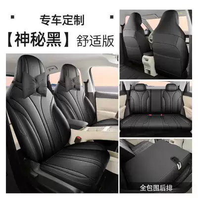 Exclusive Model, All-Inclusive Four-Season Seat — Modelə uyğun (Original) oturacaq örtükləri - mysterious-black-comfortable-version-note-the-model-year