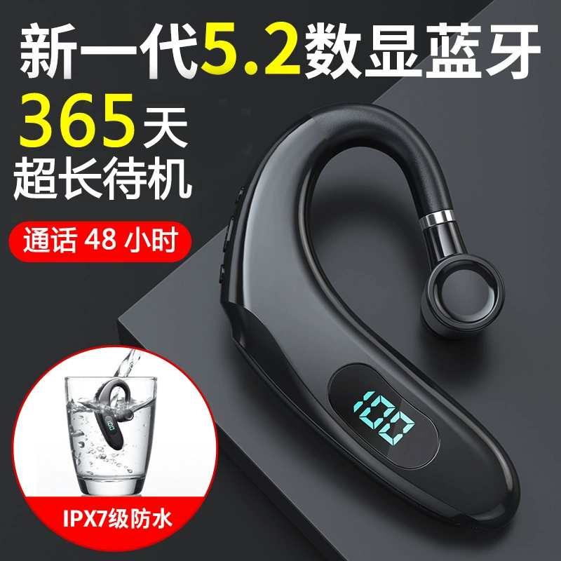 Q20 новая бизнес Bluetooth гарнитура с цифровым дисплеем, спортивные наушники-объем, долгое время автономной работы, трансграничная внешняя торговля