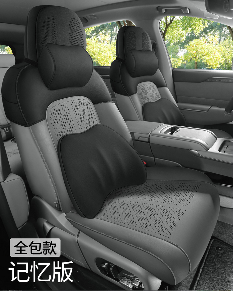 Suitable for krypton 7X special car seat cushion for all seasons universal semi-enclosed suede saddle cushion seat cover breathable