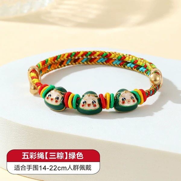 Colorful rope [three rice dumplings] green