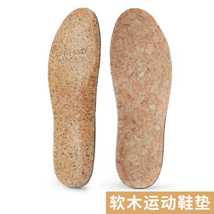 �S��ֱ�N ܛľЬ�| ����͸���ƽ��Ь�| �ߏ����\��Ь�|